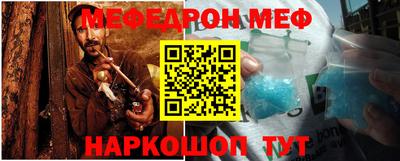 mdpv Мариинск
