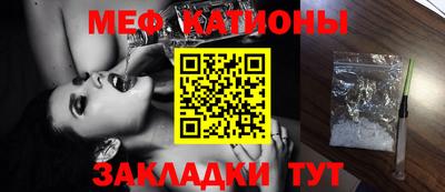 jwh Малоярославец