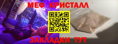 бошки Малгобек