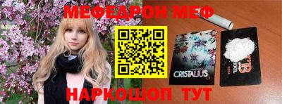 бошки Малгобек