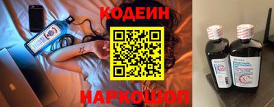 mdpv Мариинск
