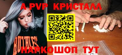mdpv Мариинск