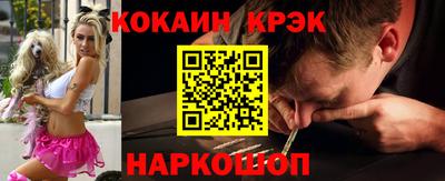 mdpv Мариинск