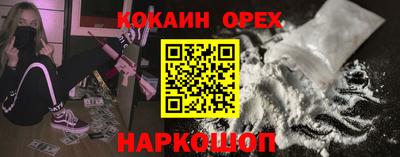 jwh Малоярославец