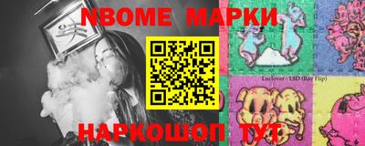 mdpv Мариинск