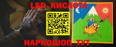 бошки Малгобек