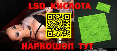 jwh Малоярославец