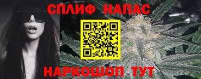 mdpv Мариинск