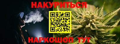 бошки Малгобек