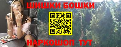 jwh Малоярославец
