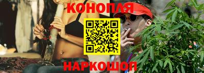 бошки Малгобек