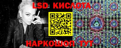 бошки Малгобек
