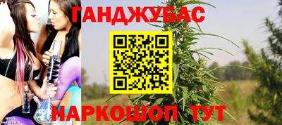 jwh Малоярославец