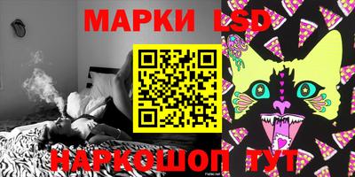 бошки Малгобек