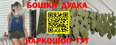 mdpv Мариинск