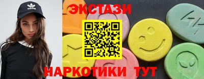 jwh Малоярославец