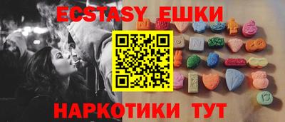 бошки Малгобек