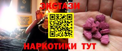 jwh Малоярославец