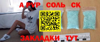 jwh Малоярославец