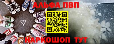 jwh Малоярославец