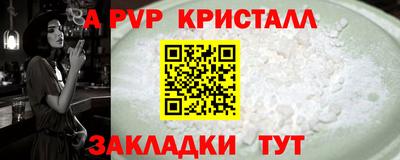 jwh Малоярославец