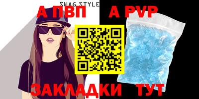 бошки Малгобек