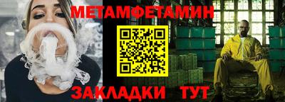 mdpv Мариинск