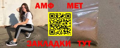 mdpv Мариинск