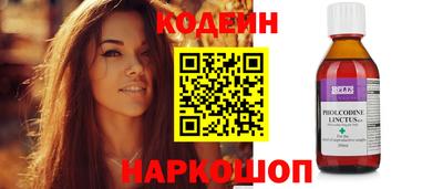 бошки Малгобек