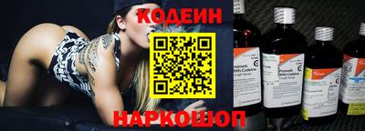 бошки Малгобек