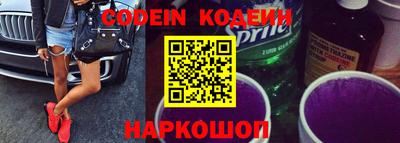 jwh Малоярославец