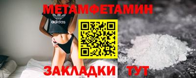 jwh Малоярославец