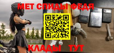 mdpv Мариинск