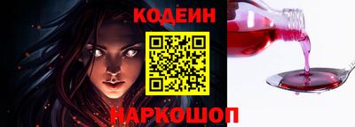 jwh Малоярославец