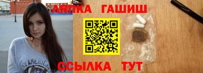 jwh Малоярославец