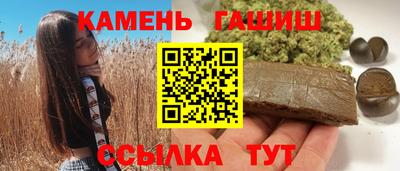 mdpv Мариинск