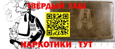 jwh Малоярославец