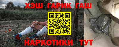 бошки Малгобек