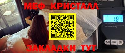 jwh Малоярославец