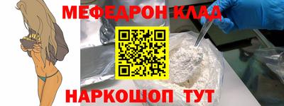 jwh Малоярославец