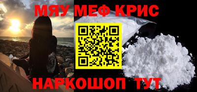 mdpv Мариинск